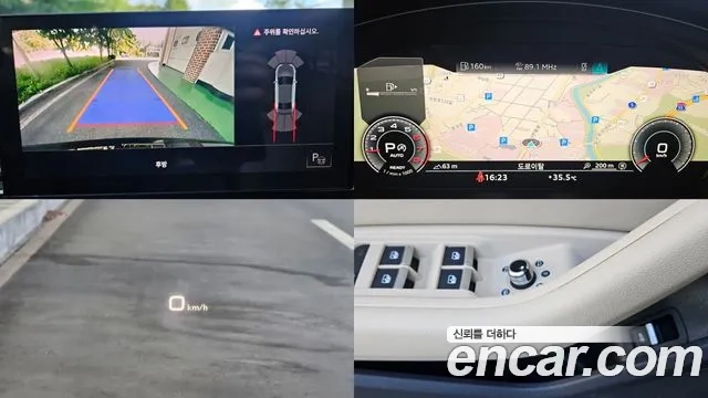 Audi A4 (B9) id 2880395 из Кореи 8