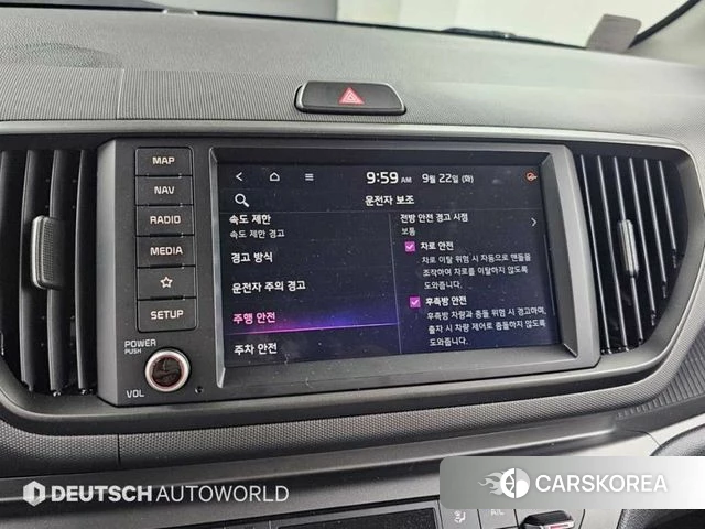 Kia The New Kia Ray EV id 4928521 из Кореи 8