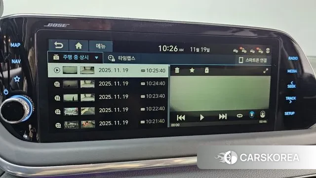 Hyundai Sonata (DN8) id 3385543 из Кореи 8