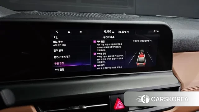 Kia The New Seltos id 3634769 из Кореи 8