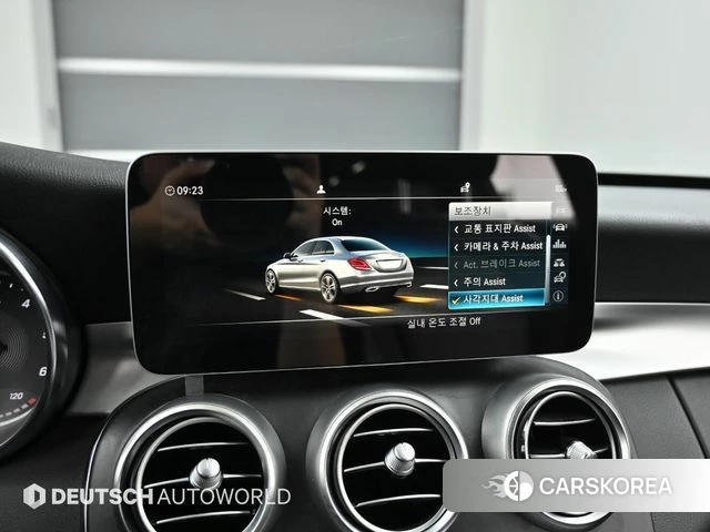 Mercedes-Benz C-Class W205 id 4684281 из Кореи 8