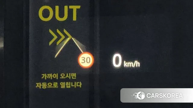 Land Rover Range Rover Evoque 2nd Generation id 3332962 из Кореи 8