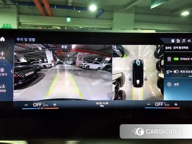 BMW i4 id 3770659 из Кореи 8