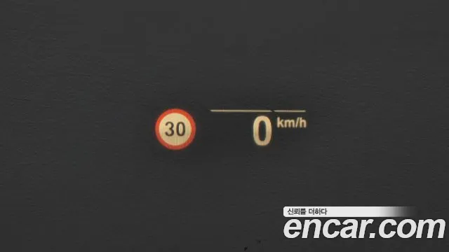 BMW 5 Series (G30) id 2838472 из Кореи 8