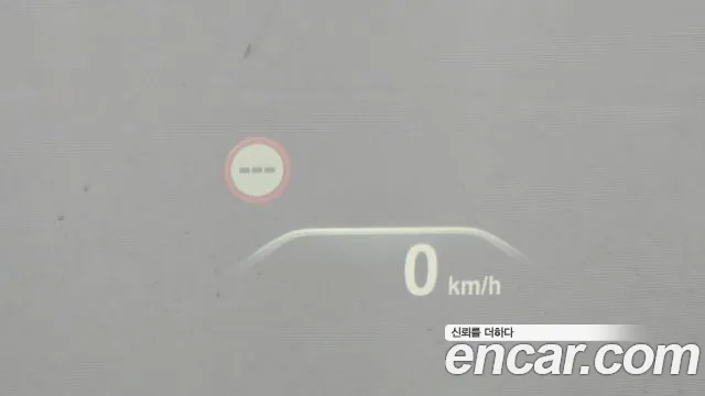 BMW 5 Series (G30) id 2547835 из Кореи 8