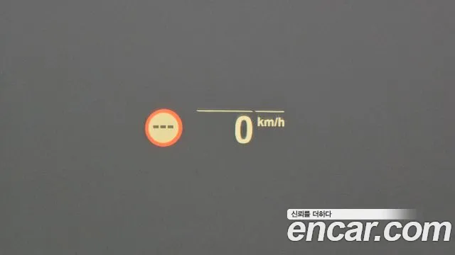 BMW 5 Series (G30) id 2694878 из Кореи 8