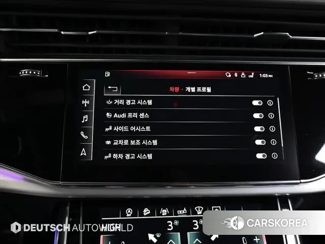 Audi Q8 (4M) id 3601721 из Кореи 8