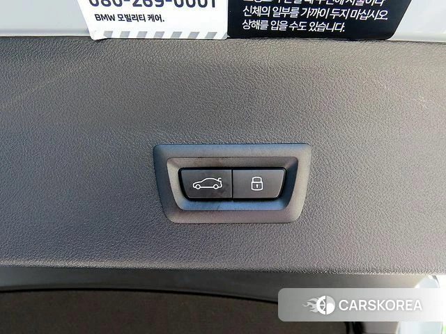 BMW X4 (G02) id 4493717 из Кореи 8