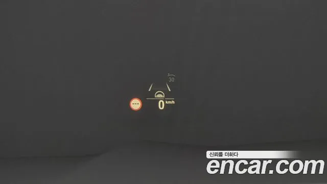 BMW X5 (G05) id 2665603 из Кореи 8