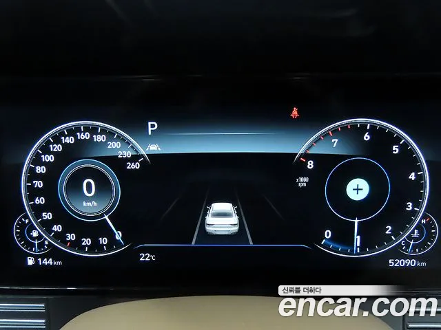 Hyundai The New Grandeur IG id 2709046 из Кореи 8