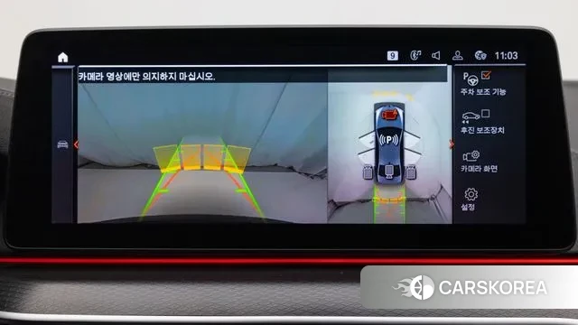 BMW 5 Series (G30) id 3472274 из Кореи 8