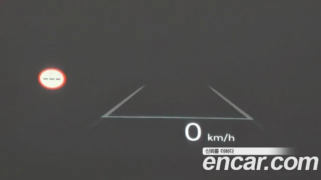 Hyundai The New Tucson Hybrid (NX4) id 2794747 из Кореи 8