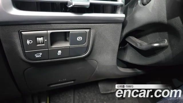 Hyundai The New Tucson (NX4) id 2714355 из Кореи 8