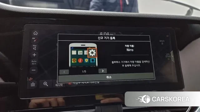 Kia The New Niro id 3687040 из Кореи 8