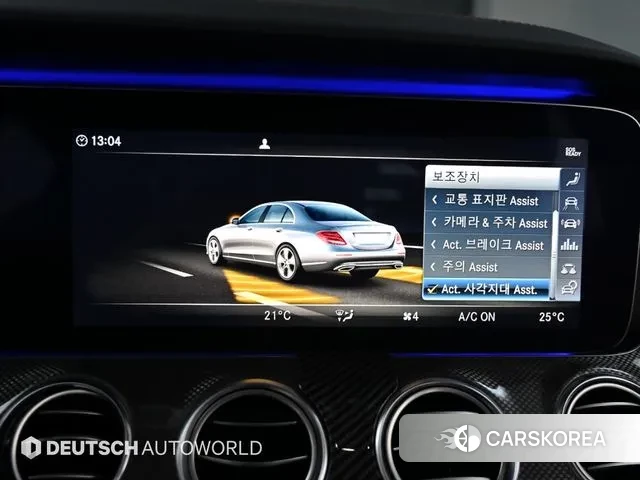 Mercedes-Benz E-Class W213 id 3509740 из Кореи 8