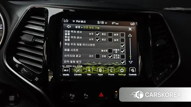 Jeep Cherokee (KL) id 2995068 из Кореи 8