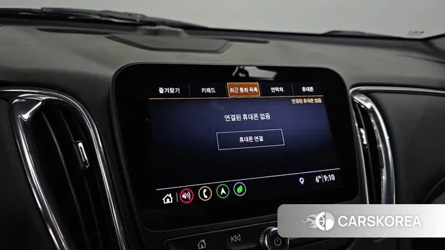 Chevrolet (GM Daewoo) The New Malibu id 3449330 из Кореи 8