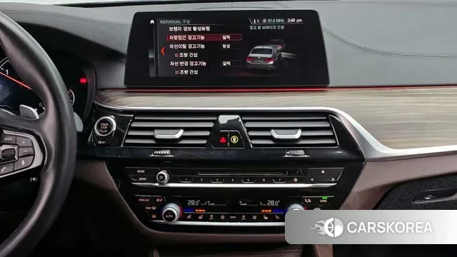 BMW 5 Series (G30) id 3536231 из Кореи 8