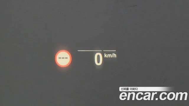 BMW X6 (G06) id 2657129 из Кореи 8