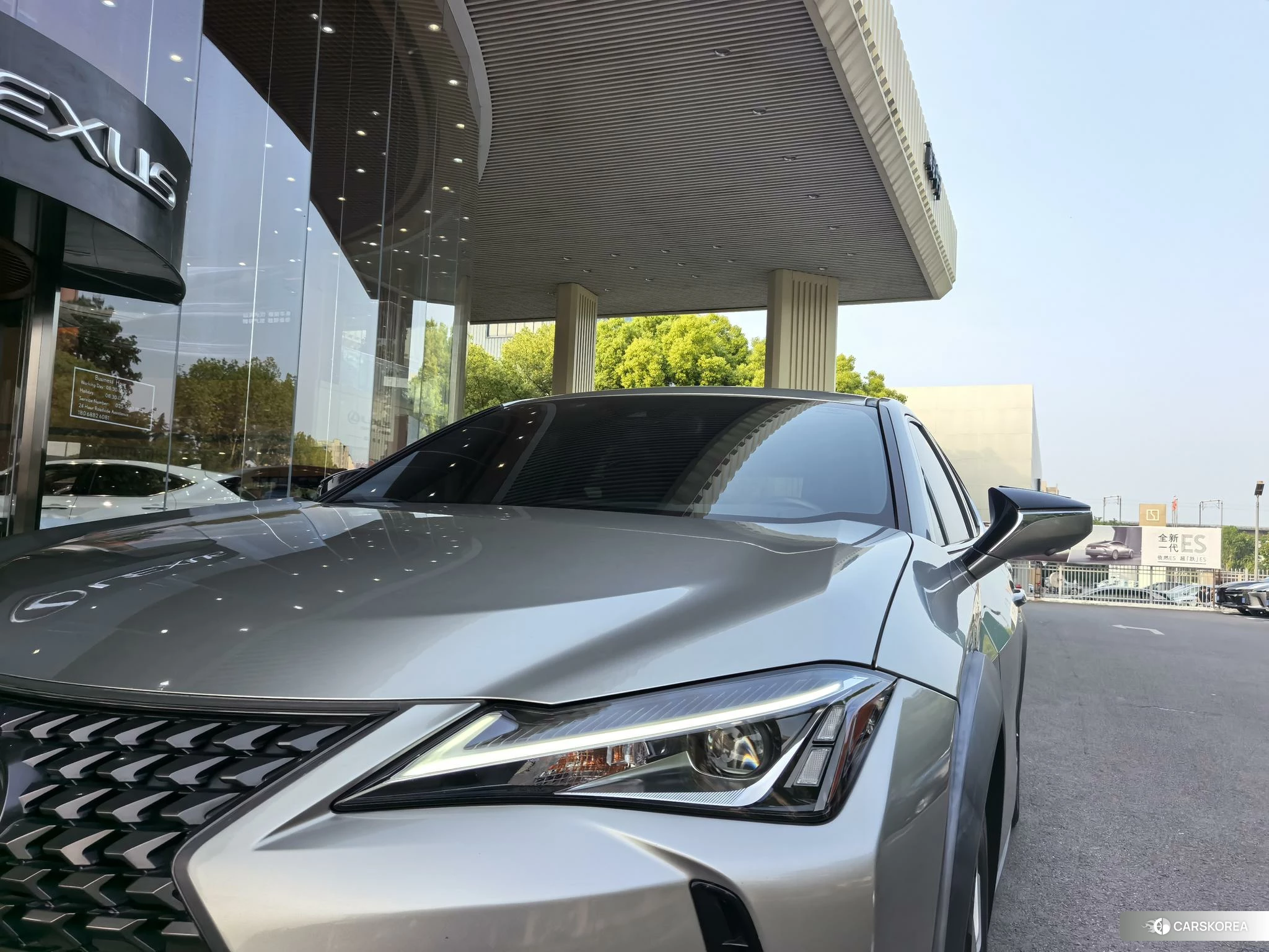 Lexus UX id 4440982 из Китая 8