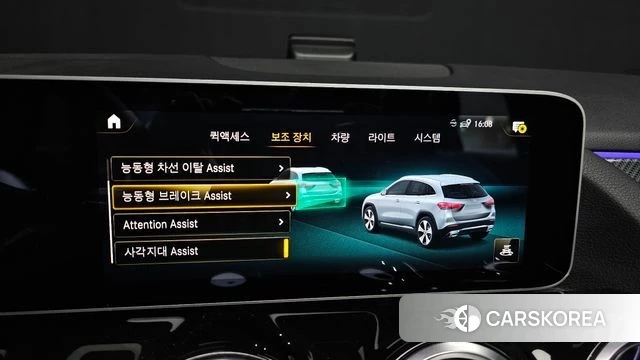 Mercedes-Benz GLA - Class H247 id 3828199 из Кореи 8