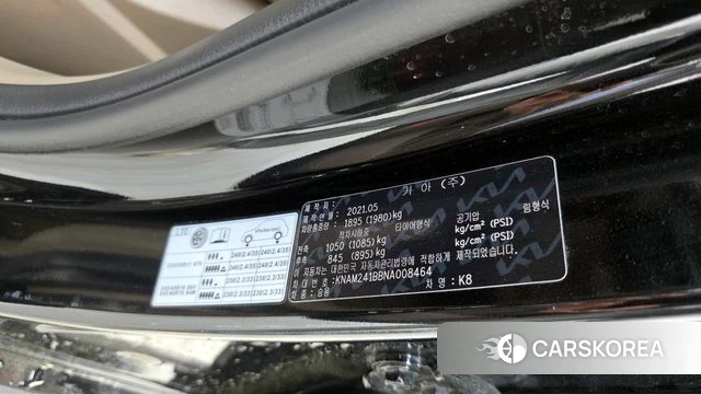 Kia K8 id 4283196 из Кореи 8