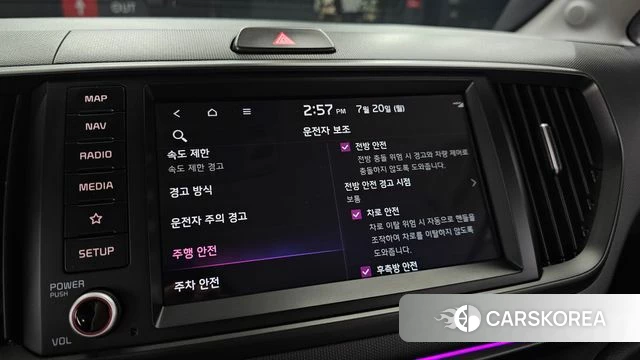 Kia The New Kia Ray EV id 4602769 из Кореи 8