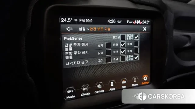 Jeep Renegade id 3577907 из Кореи 8