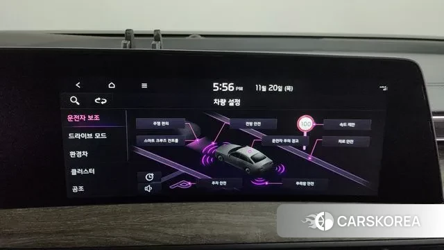 Kia K8 Hybrid id 3389163 из Кореи 8