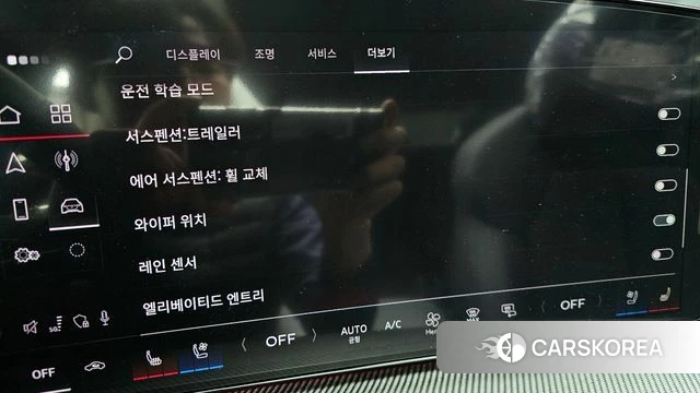 Audi Q5 (80A) id 3817145 из Кореи 8