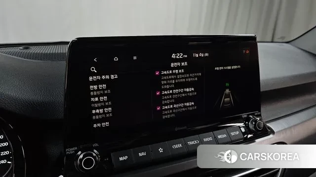 Kia Seltos id 3322946 из Кореи 8