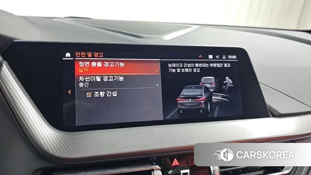 BMW 2 Series Gran Coupe (F44) id 3032694 из Кореи 8