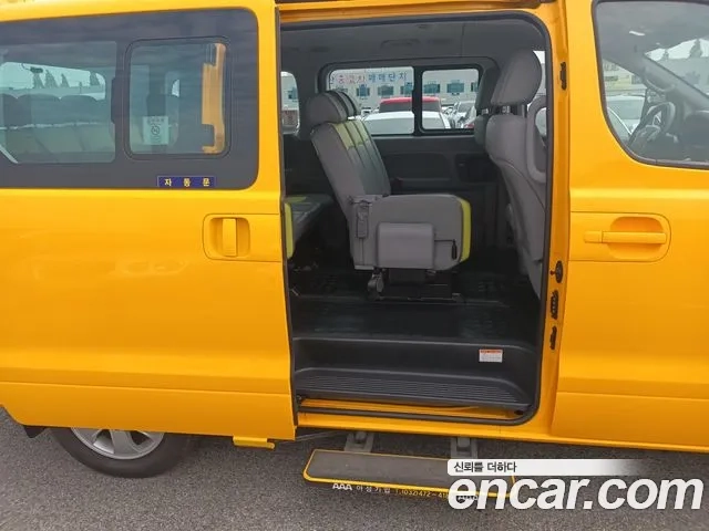 Hyundai The New Grand Starex id 2859483 из Кореи 8