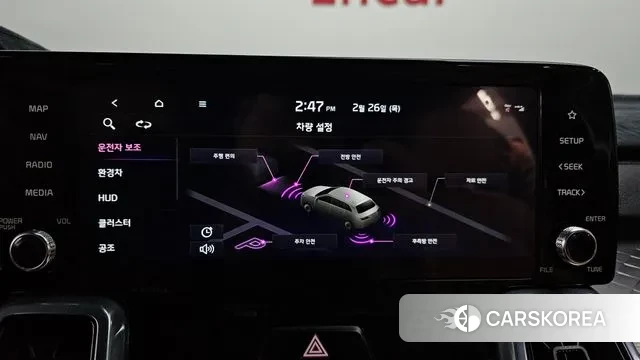 Kia Sorento 4th Generation id 3721311 из Кореи 8