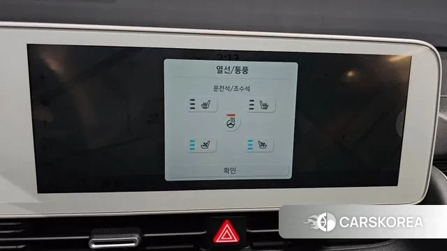 Hyundai Ionic 5 id 3202337 из Кореи 8