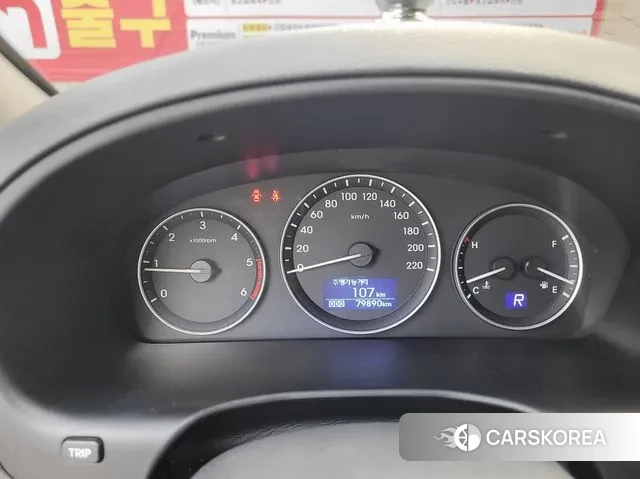 Hyundai The New Grand Starex id 3004458 из Кореи 8