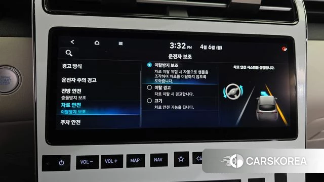 Hyundai Tucson (NX4) id 3892995 из Кореи 8