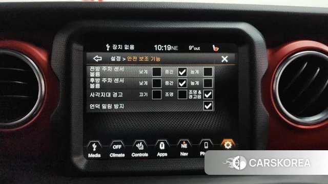 Jeep Wrangler (JL) id 3916758 из Кореи 8