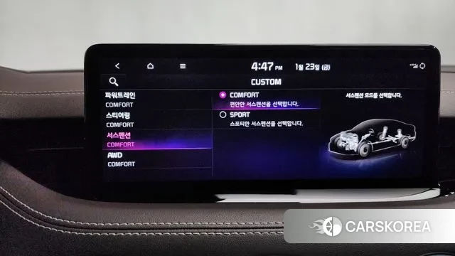 Kia Stinger Meister id 3616278 из Кореи 8