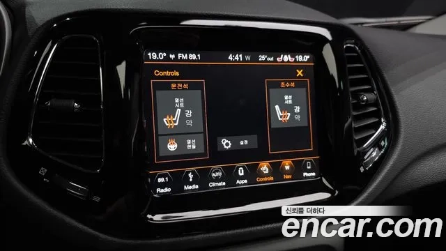 Jeep Compass 2nd Generation id 2922405 из Кореи 8