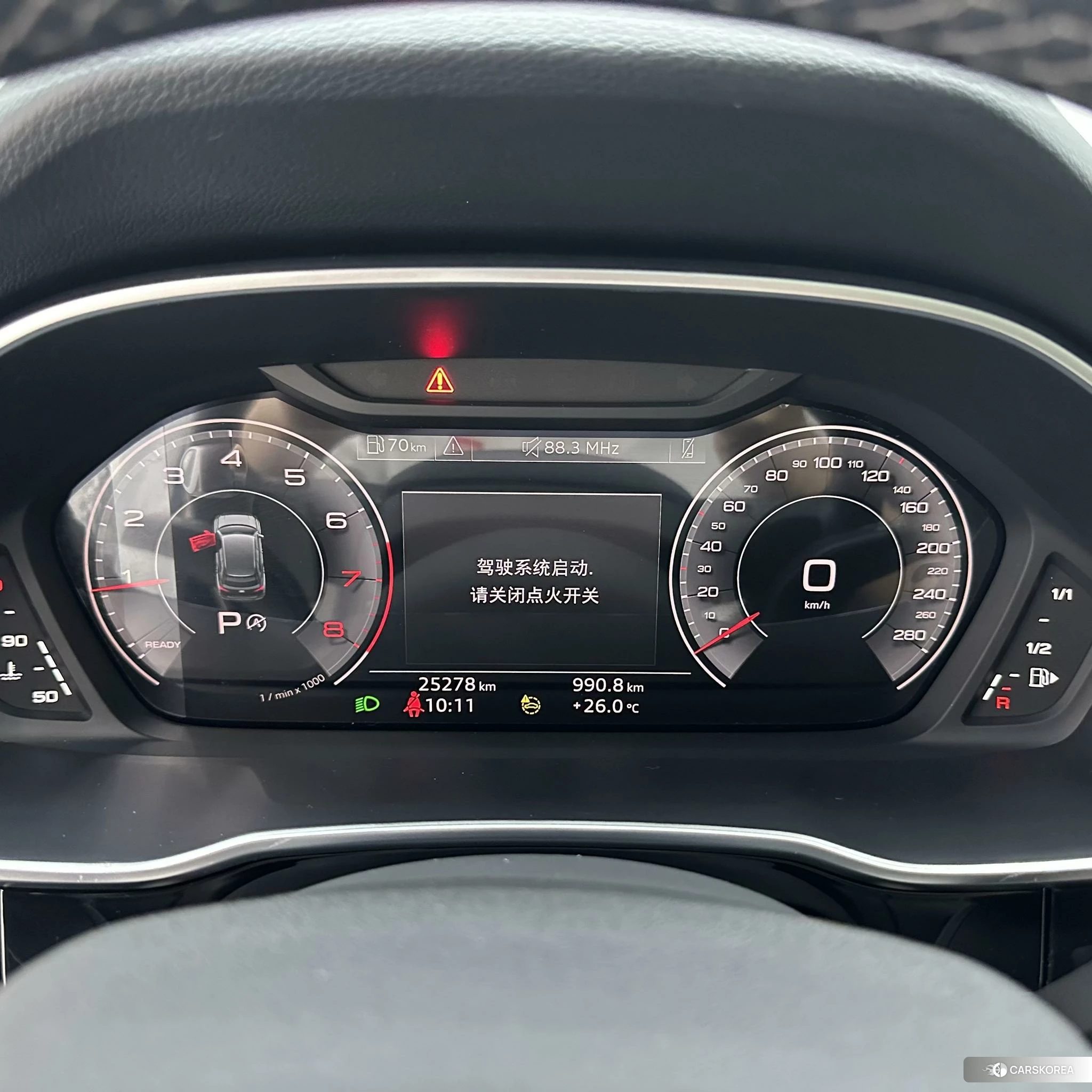 Audi Q3 id 4514933 из Китая 8