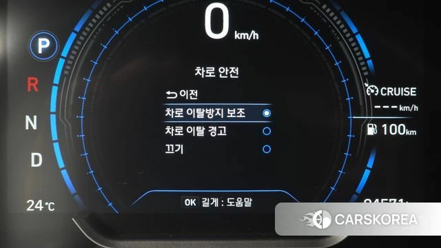 Hyundai Santa Fe TM id 4483247 из Кореи 8