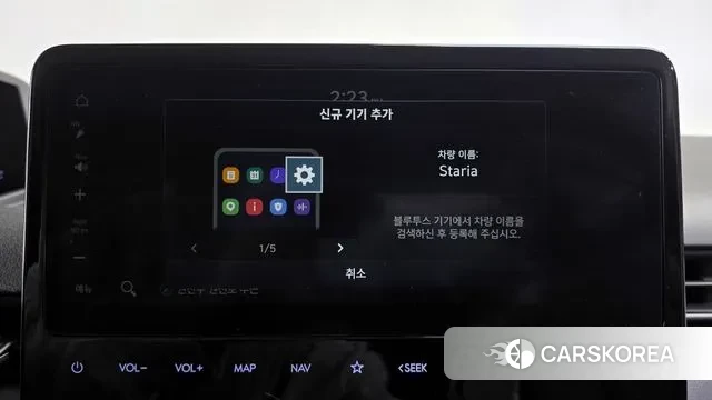 Hyundai Staria id 3508934 из Кореи 8