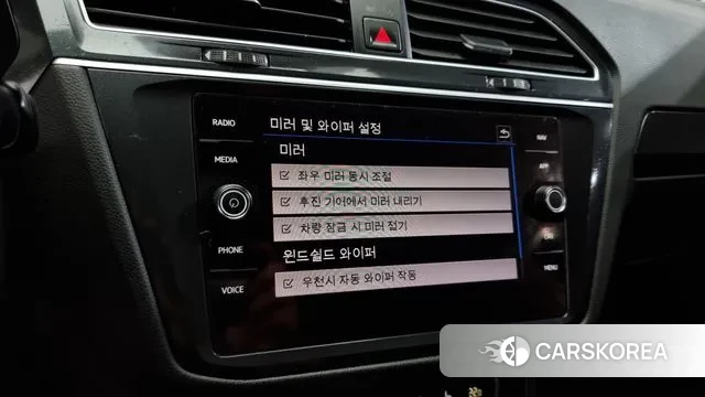 Volkswagen Tiguan second Generation id 2976569 из Кореи 8