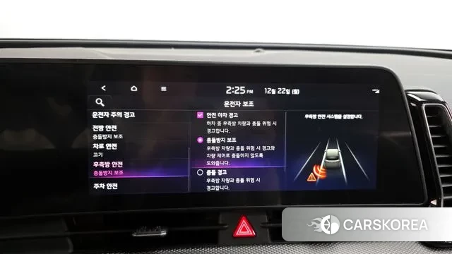 Kia Sportage 5th Generation id 3503846 из Кореи 8