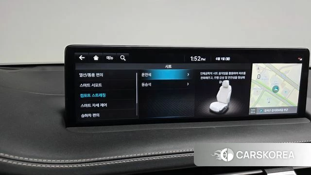 Genesis GV70 id 4394985 из Кореи 8