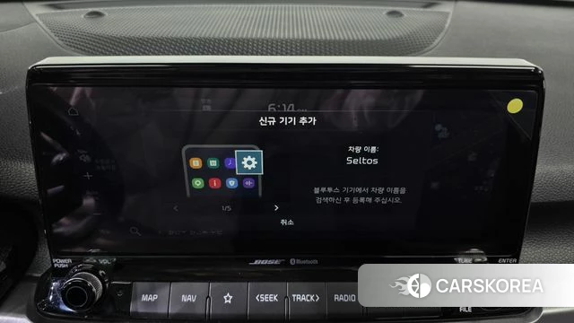 Kia Seltos id 3916595 из Кореи 8