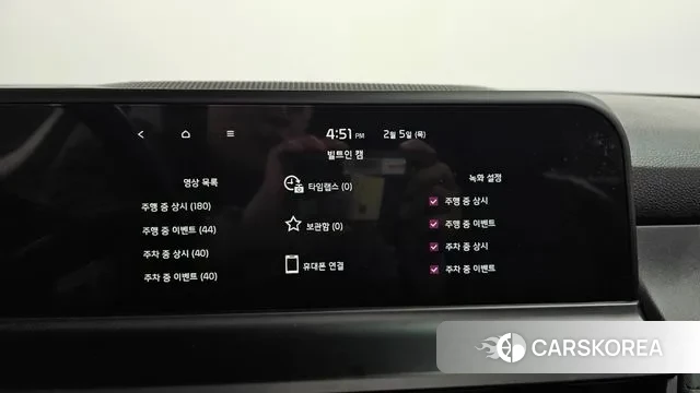 Kia The New Seltos id 3659593 из Кореи 8