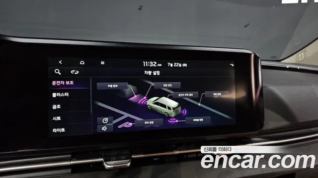 Kia Carnival 4th generation id 2955765 из Кореи 8