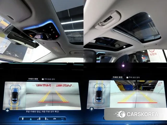 Mercedes-Benz E-Class W214 id 3486998 из Кореи 8